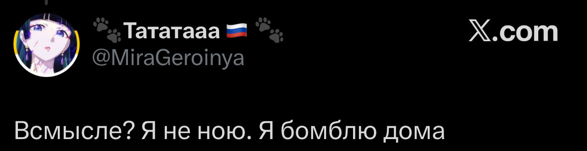Vsevolod Postnikov 🇨🇿 tweet media