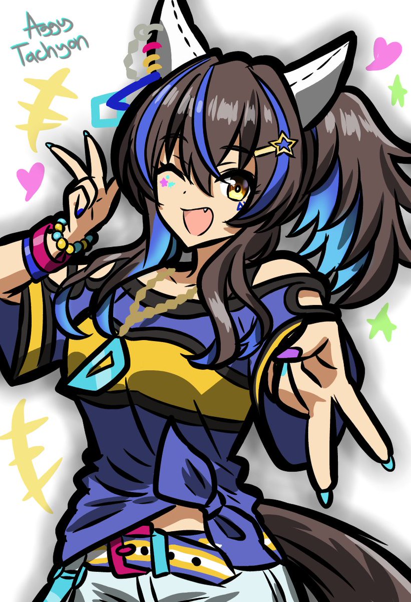 Agnes Tachyon (Comms Open) tweet media