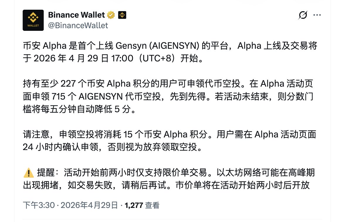 鱼泡泡 tweet media