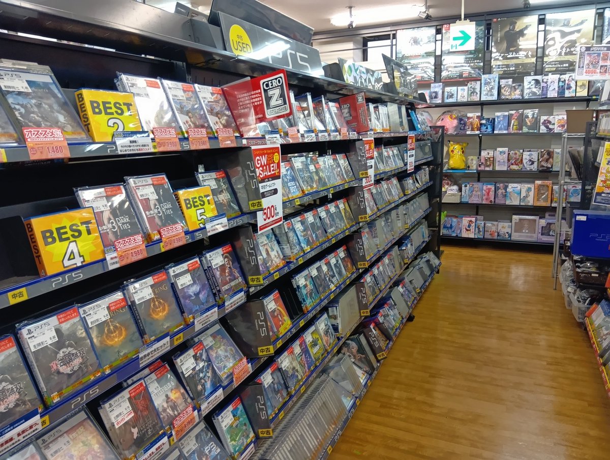 GWセール開催中! 税抜500円以上の2点同時購入毎に 合計金額から500円