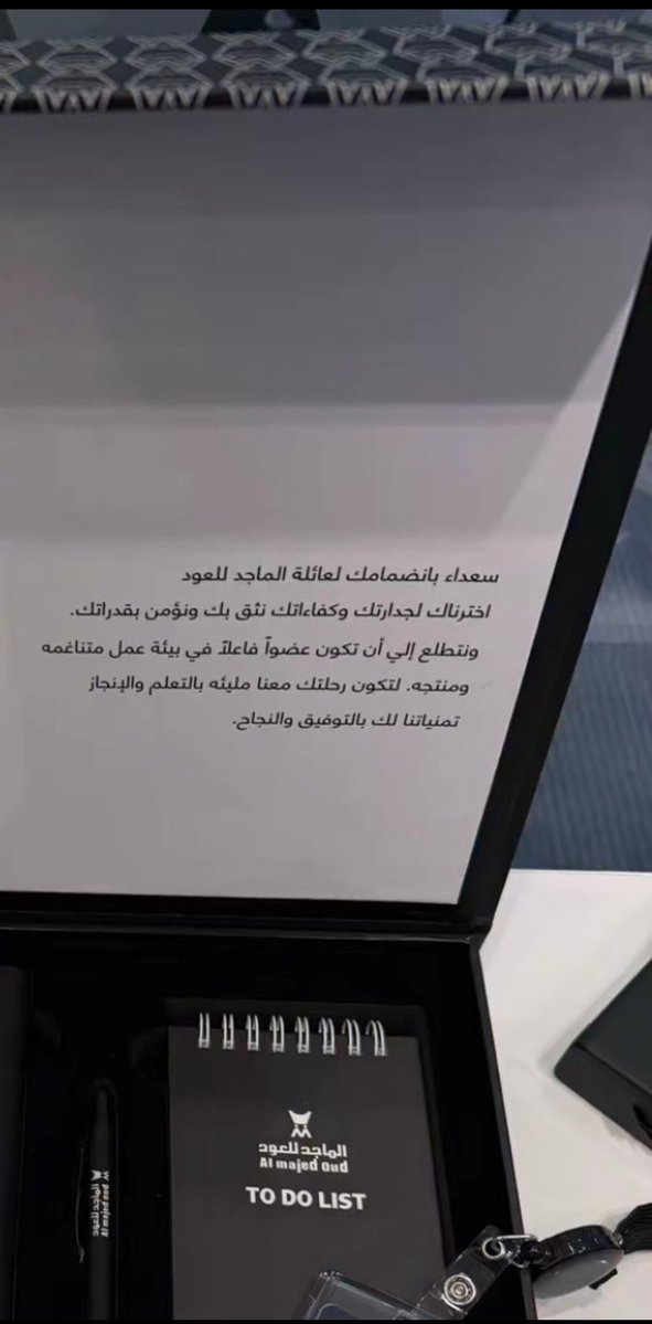 صالح الحربي¬ tweet media