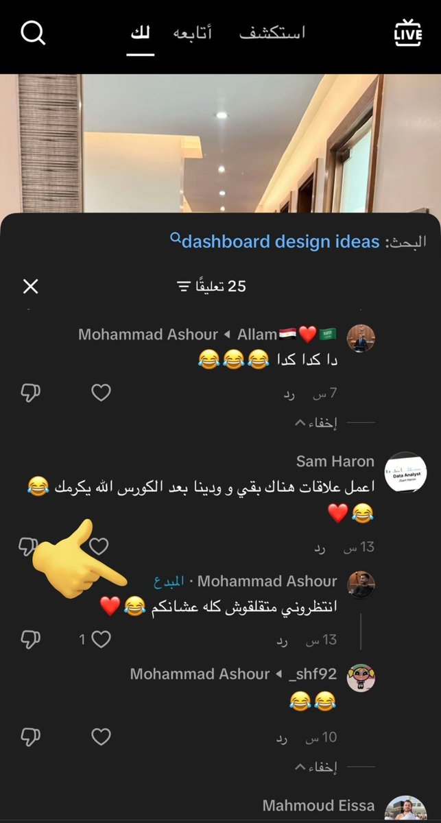 صالح الحربي¬ tweet media