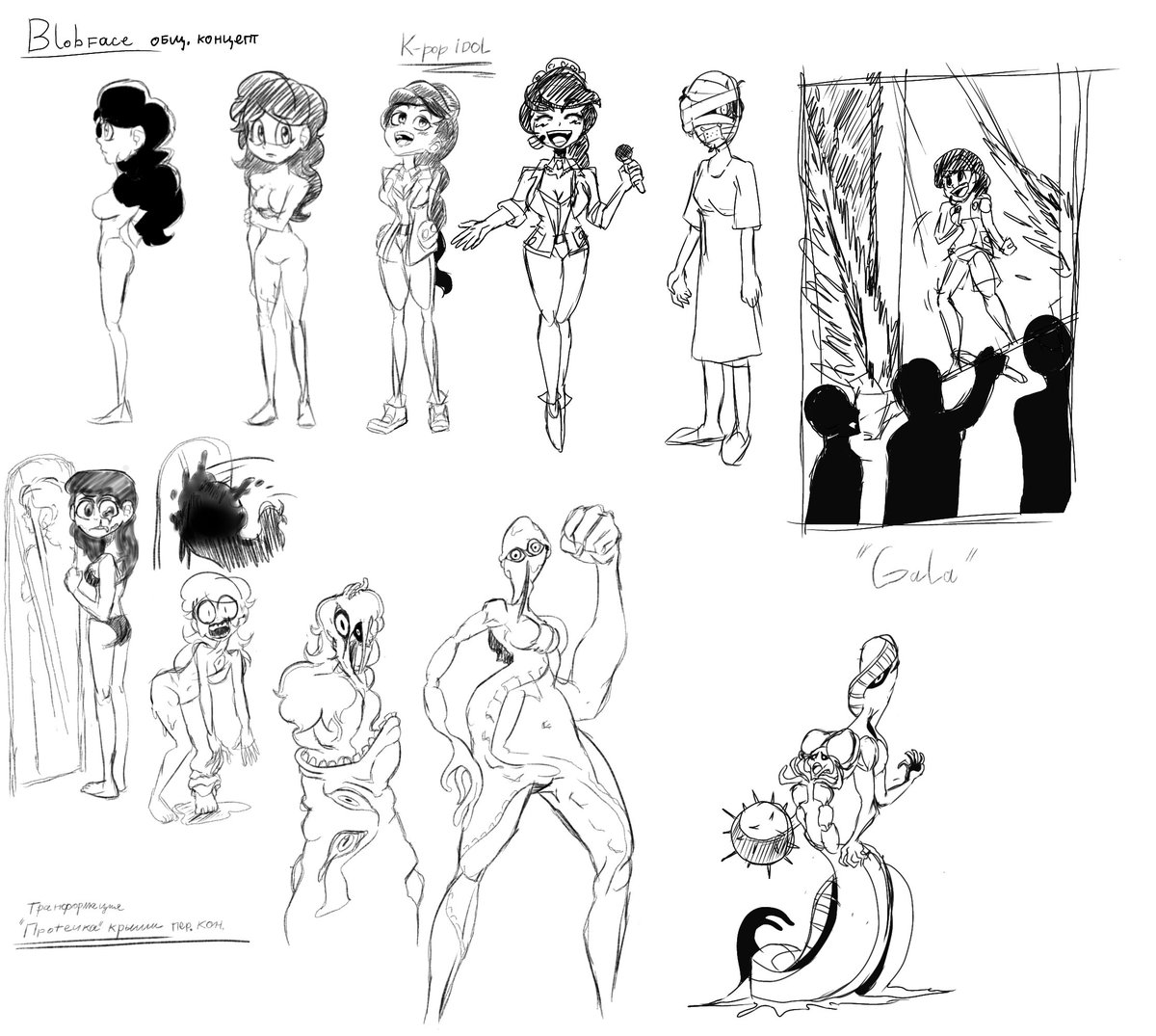 Jillmaniac tweet media