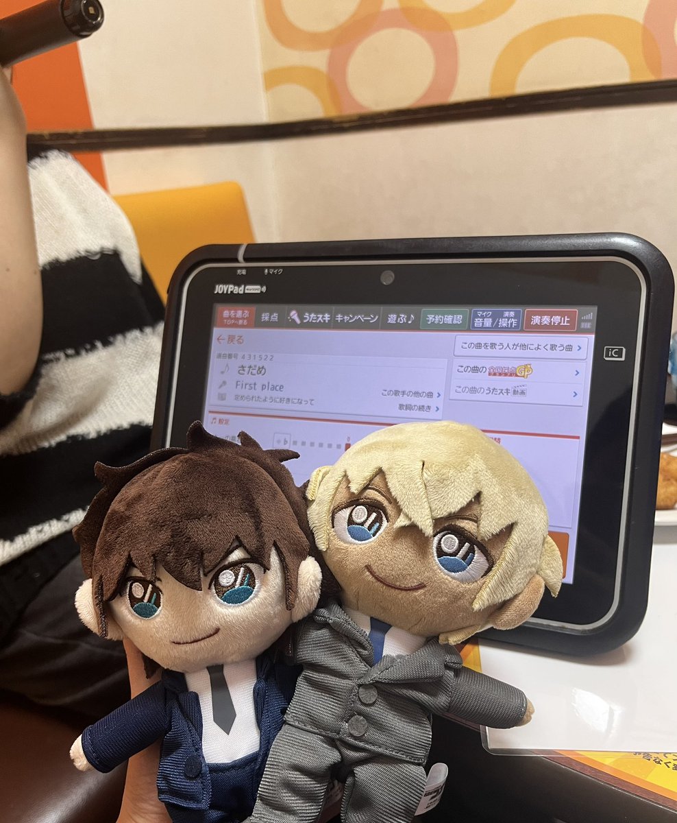 カラオケデート🎤🫶