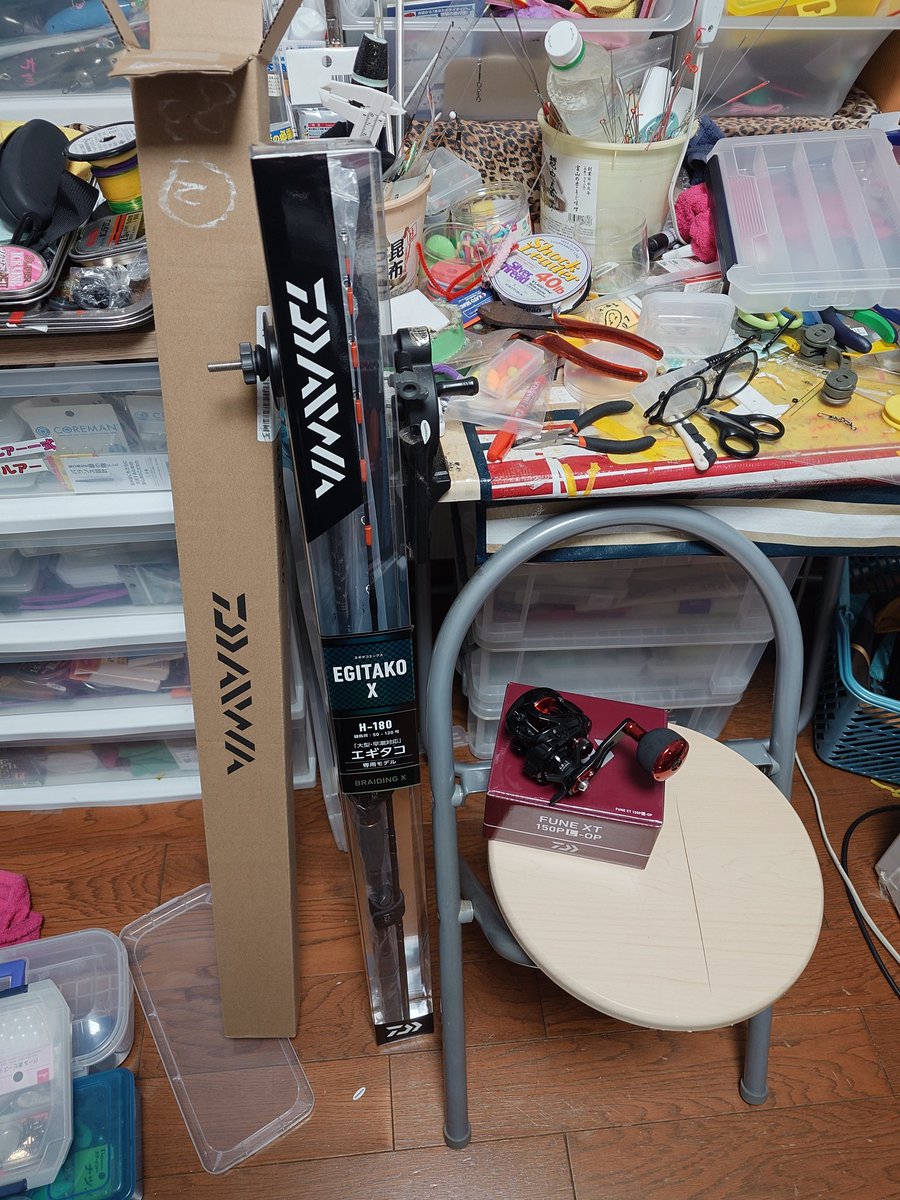 坊主上等 tweet media