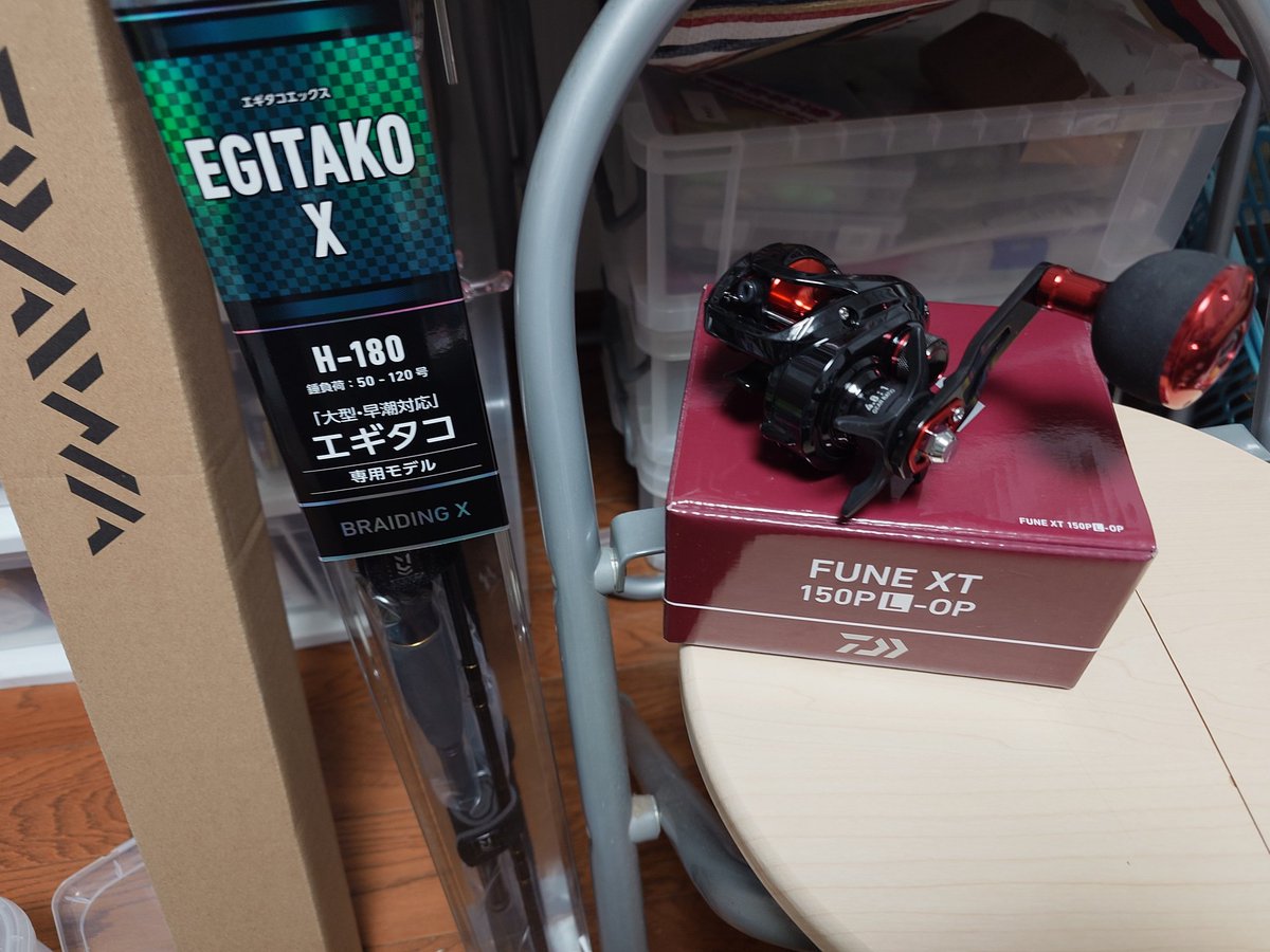 坊主上等 tweet media