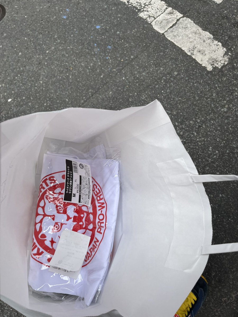 ♬　専門店発！　貿易業者に売りました。 Post by ひろふみ on X: Sだから？
