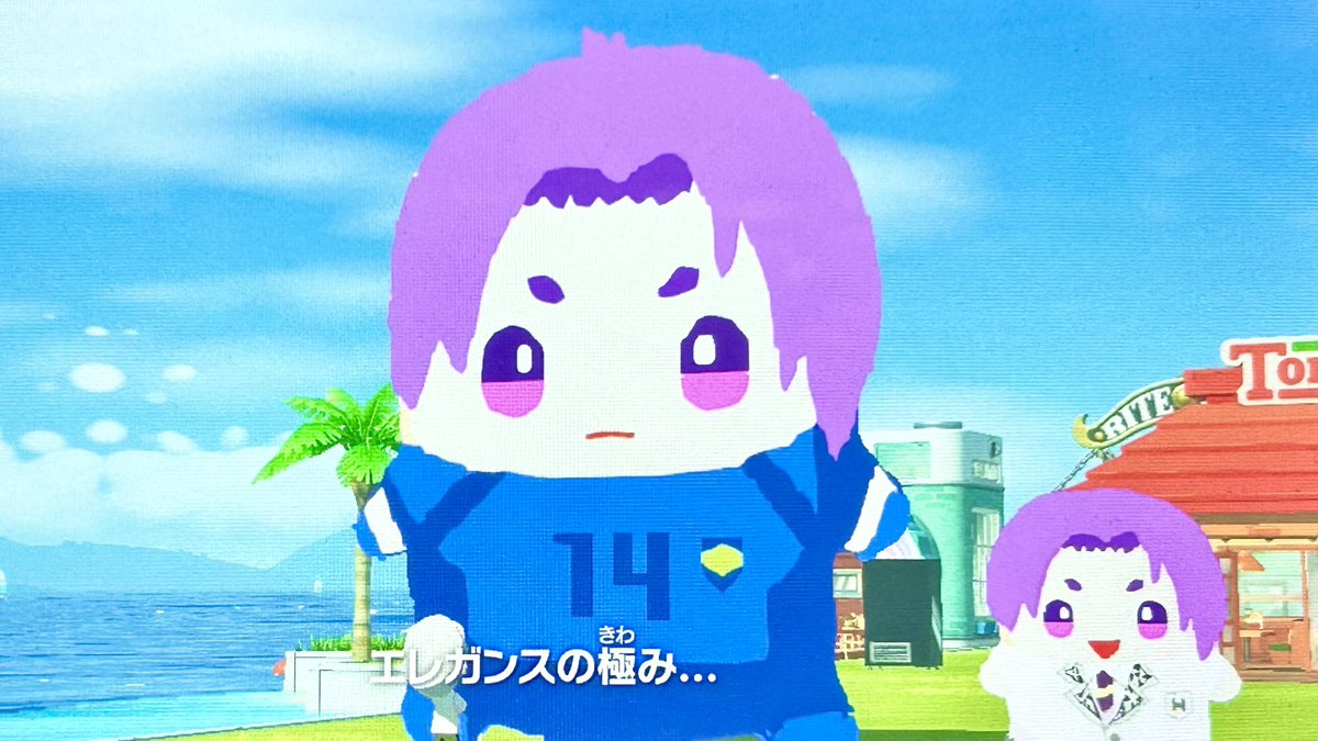 ひ田 tweet media