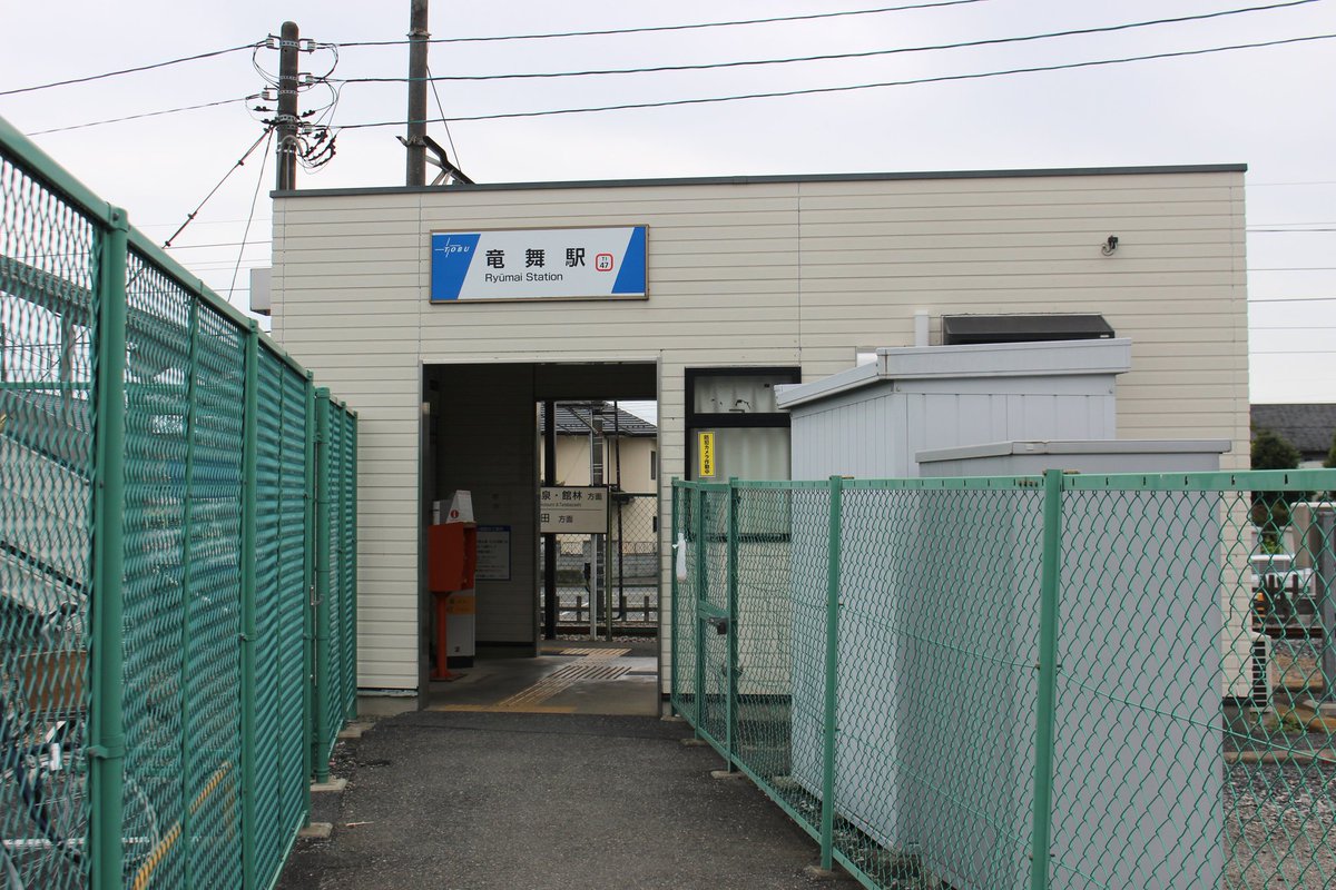 めり tweet media