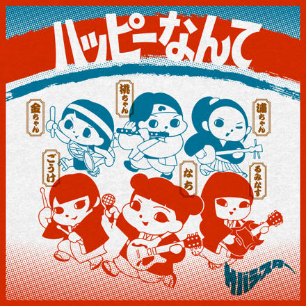 かねだすすむ tweet media