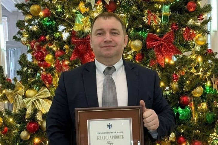 Дождь tweet media