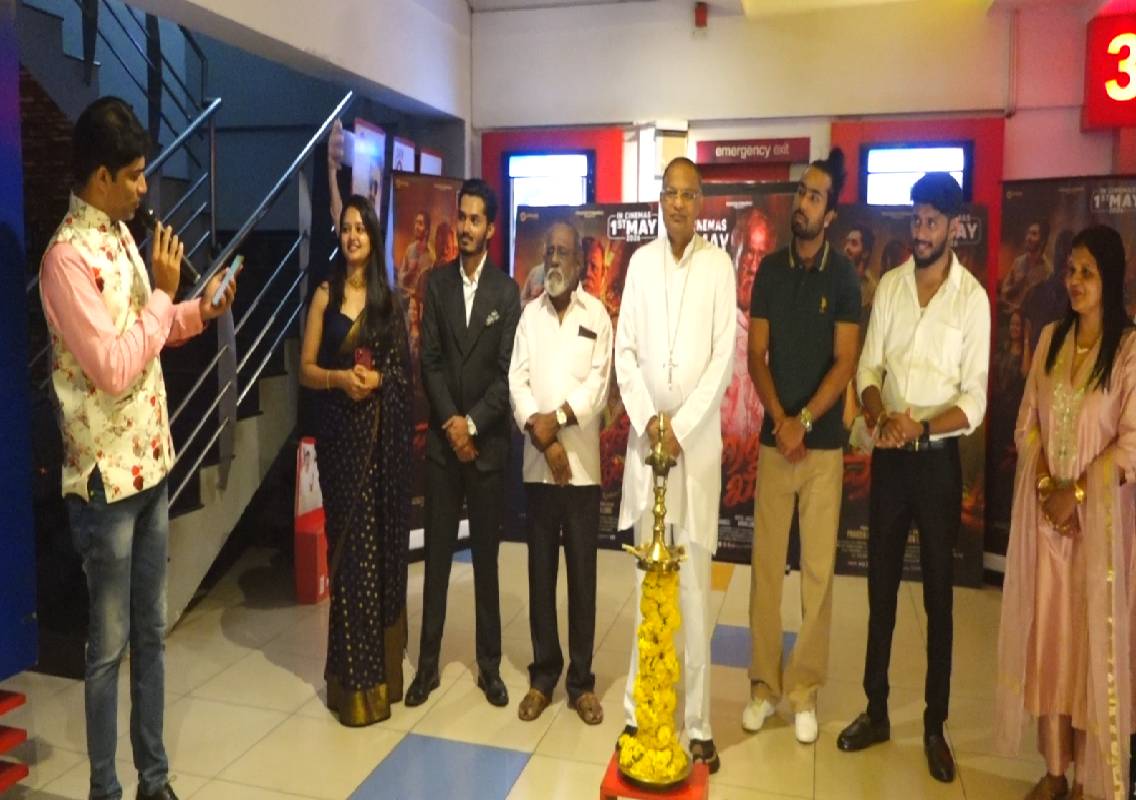 Newskarnataka's tweet image. ಮೇ 1ರಂದು ಕೊಂಕಣಿ ಮತ್ತು ತುಳು ದ್ವಿಭಾಷಾ ಚಲನಚಿತ್ರ “ವಾಗಾನ್ಸೋ ಖೆಳ್” ಬಿಡುಗಡೆ

#newskarnataka #ಕೊಂಕಣಿ #ಚಲನಚಿತ್ರ #ಕರಾವಳಿ 

kannada.newskarnataka.com/entertainment/…