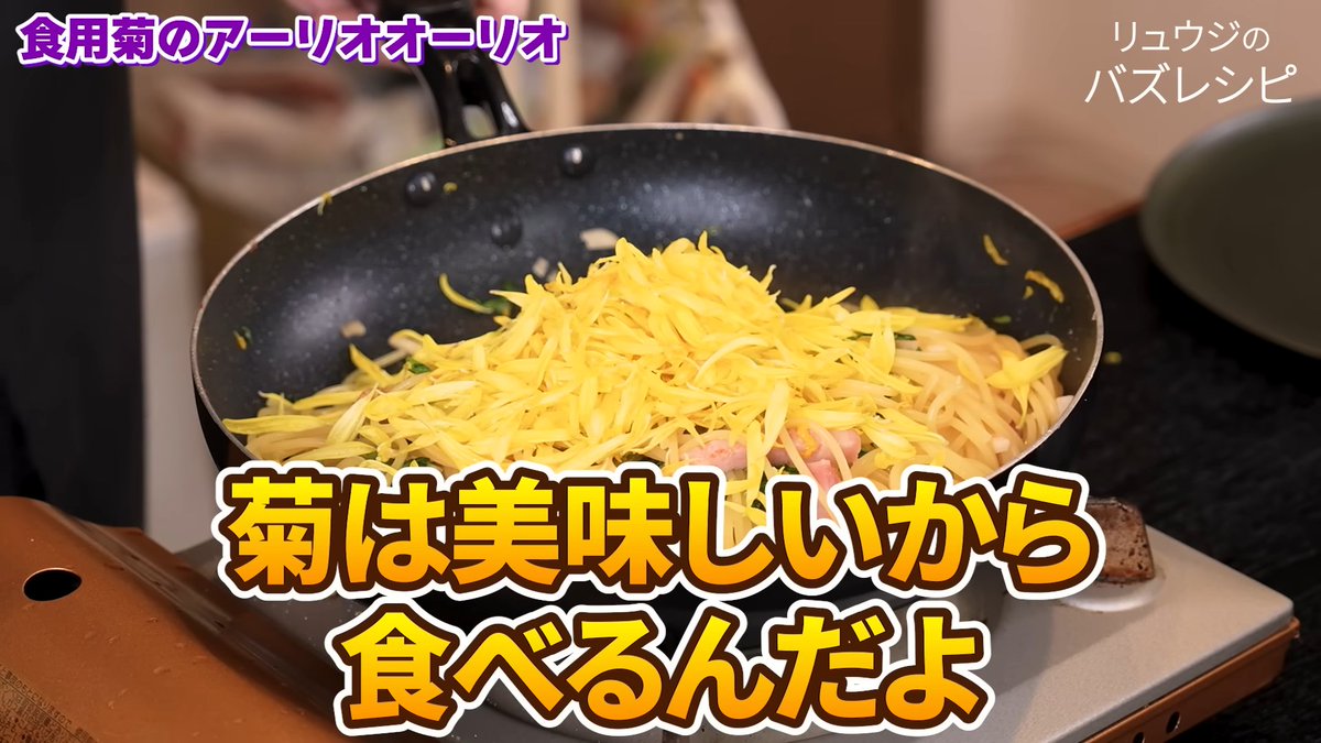 ユーチュラ-YouTubeランキング tweet media