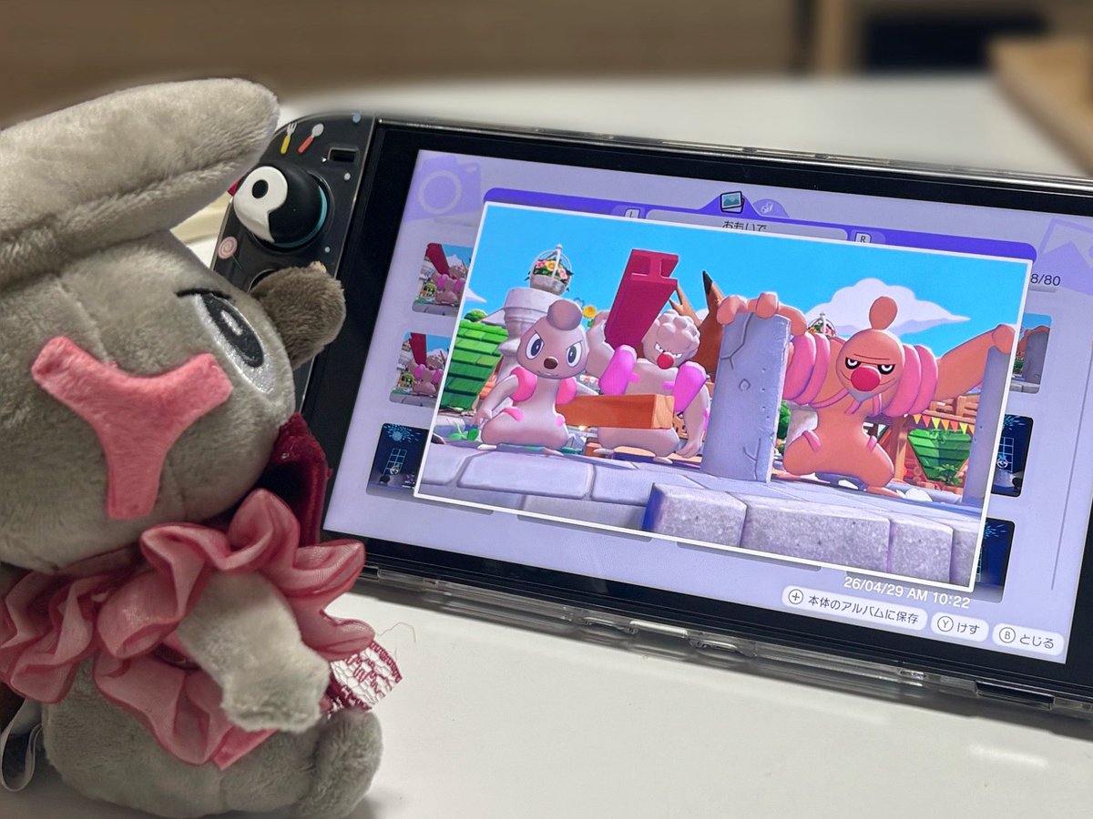 ggn9js's tweet photo. お休みなので、ドコたんの思い出話を永遠に聞くなどしている( ᐢ_ᐢ )

アニキと師匠の話をしてくれた😼 https://t.co/WwvxksXQD7