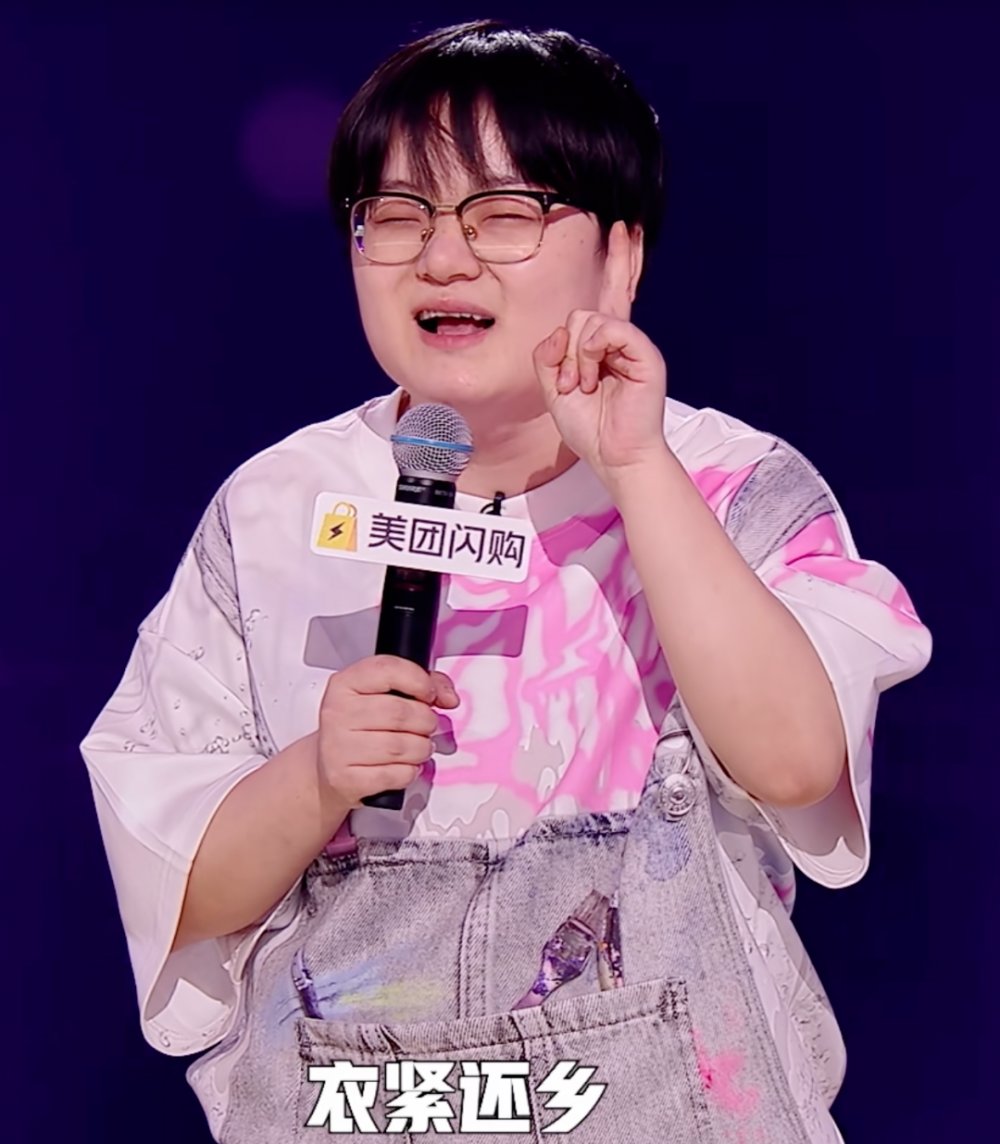 Takami tweet media