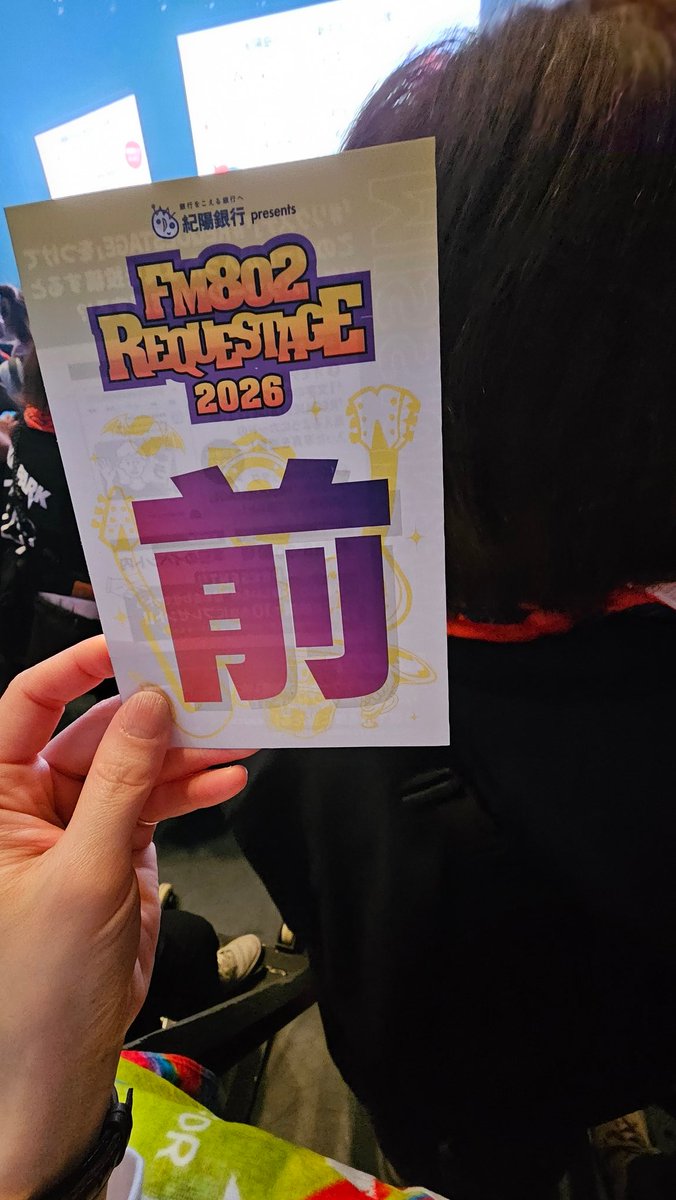 ƾﾞょん tweet media