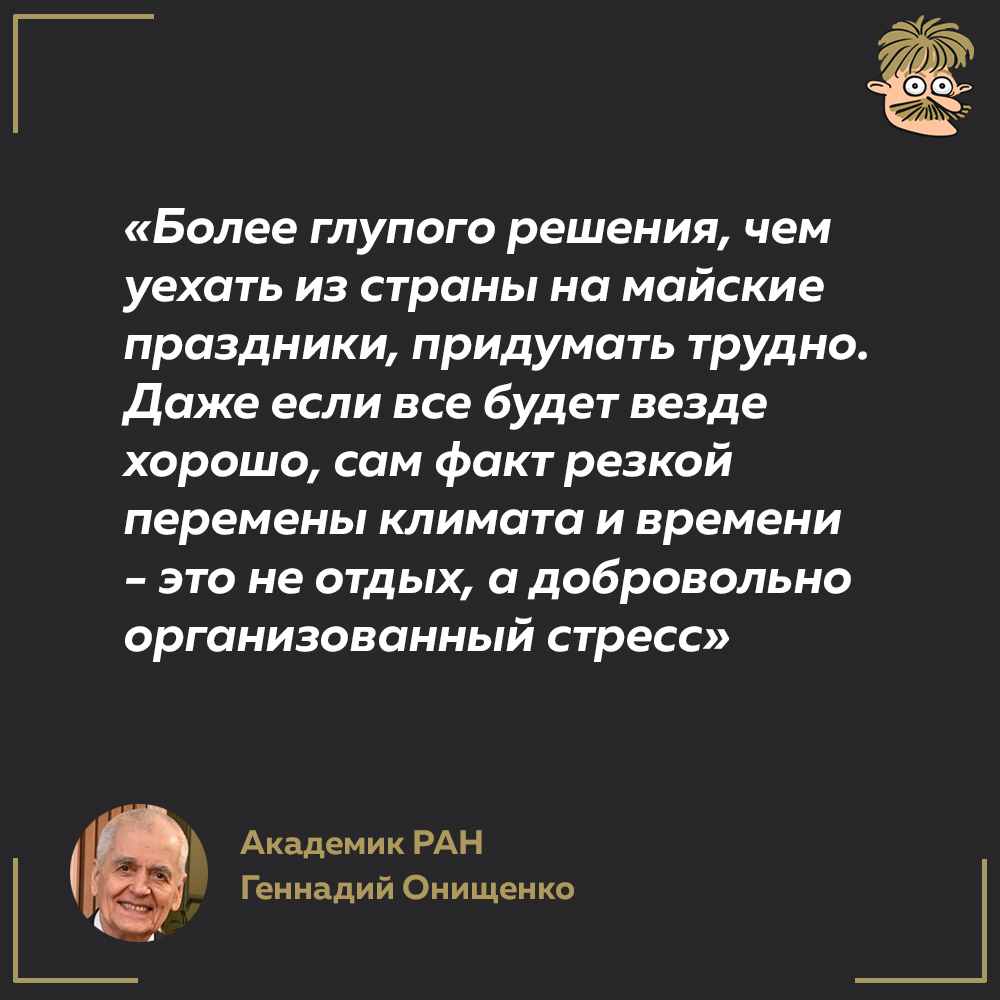 Усы Пескова tweet media