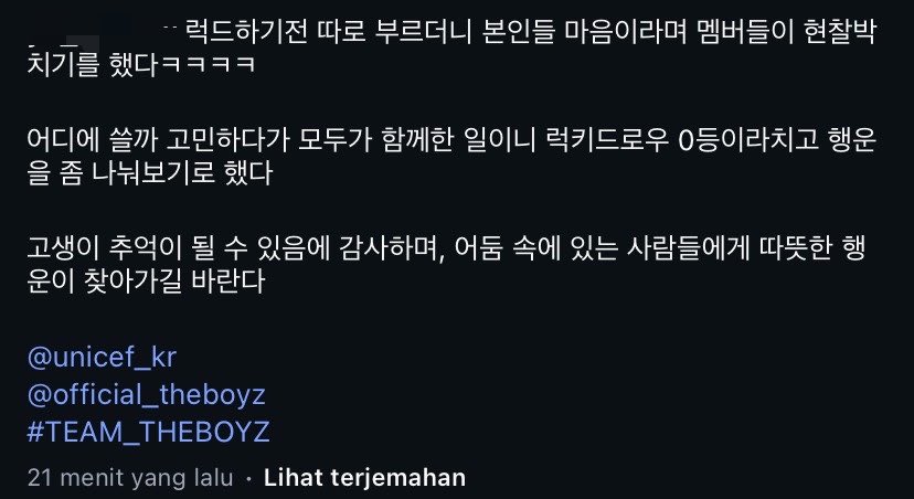 memeii•ɞ• tweet media