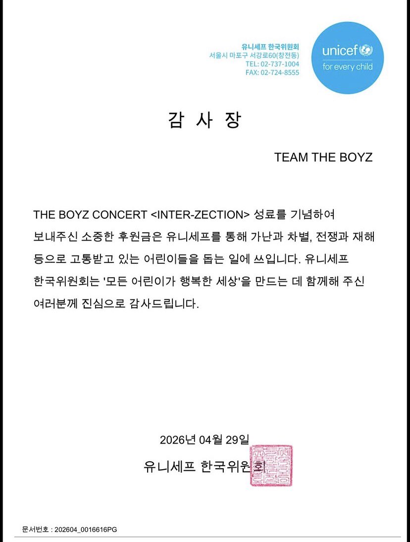 memeii•ɞ• tweet media