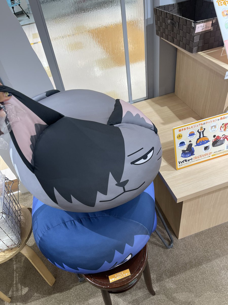 ☁️青春 | หิ้วญป 16-29/4 / ตอบช้าทักซ้ำได้เลยค่ะ tweet media