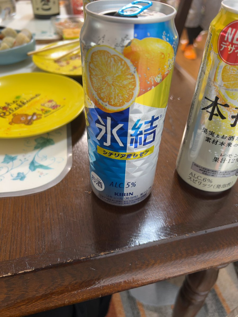 いわし tweet media