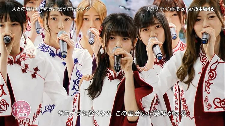 charlie_je51396's tweet image. 乃木坂ちゃん来週出ますね〜しゃべくり００７ 💗((o(｡&amp;gt;ω&amp;lt;｡)o)) 絶対みたいですね、はい。
あしゅのがんばりにも期待します🌷😍🌷 #齋藤飛鳥#乃木坂#乃木坂46 #あしゅ#裸足でSummer#cute# #lfl #like4like #lol #love #しゃべくり007 #急にどうした