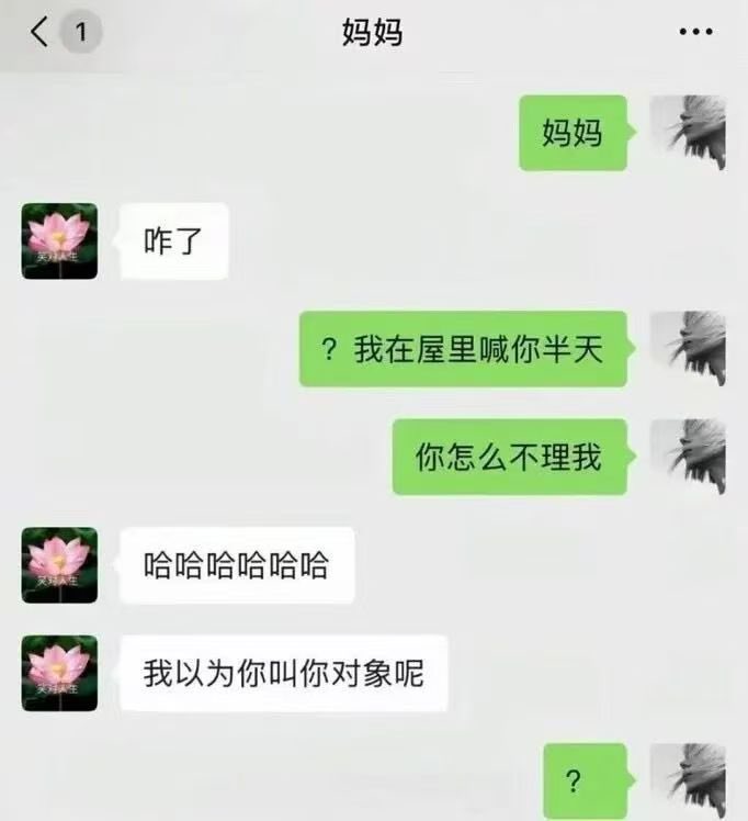 大黑桃 tweet media