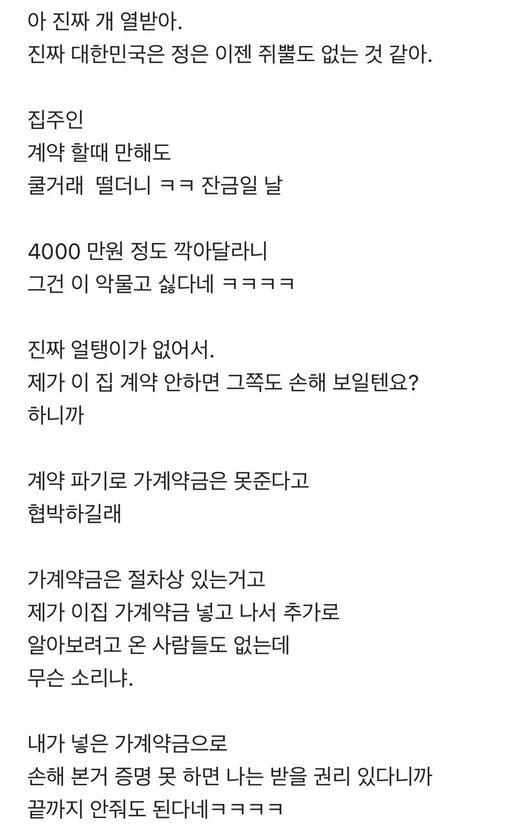 아스피날 tweet media