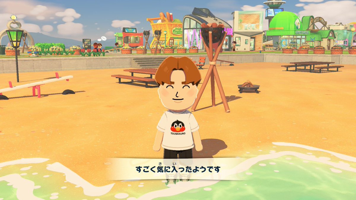 おポテチ tweet media