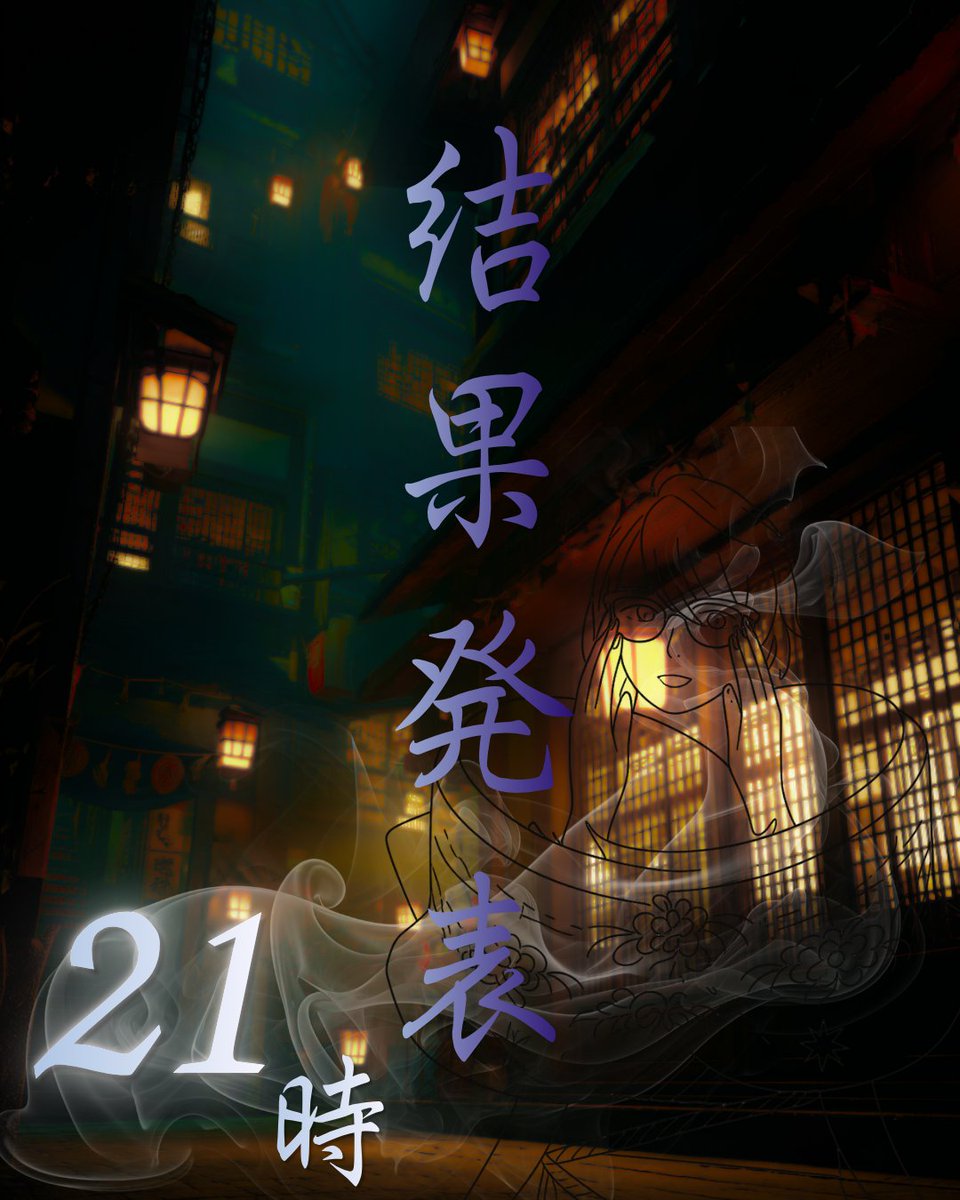 あおくん☂️💤お冷の王様 tweet media