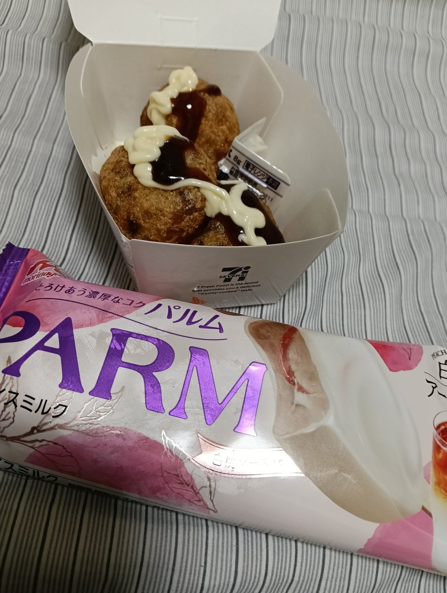 ゲヘヘ
話題のセブン揚げたこ焼き買ってきたぜ