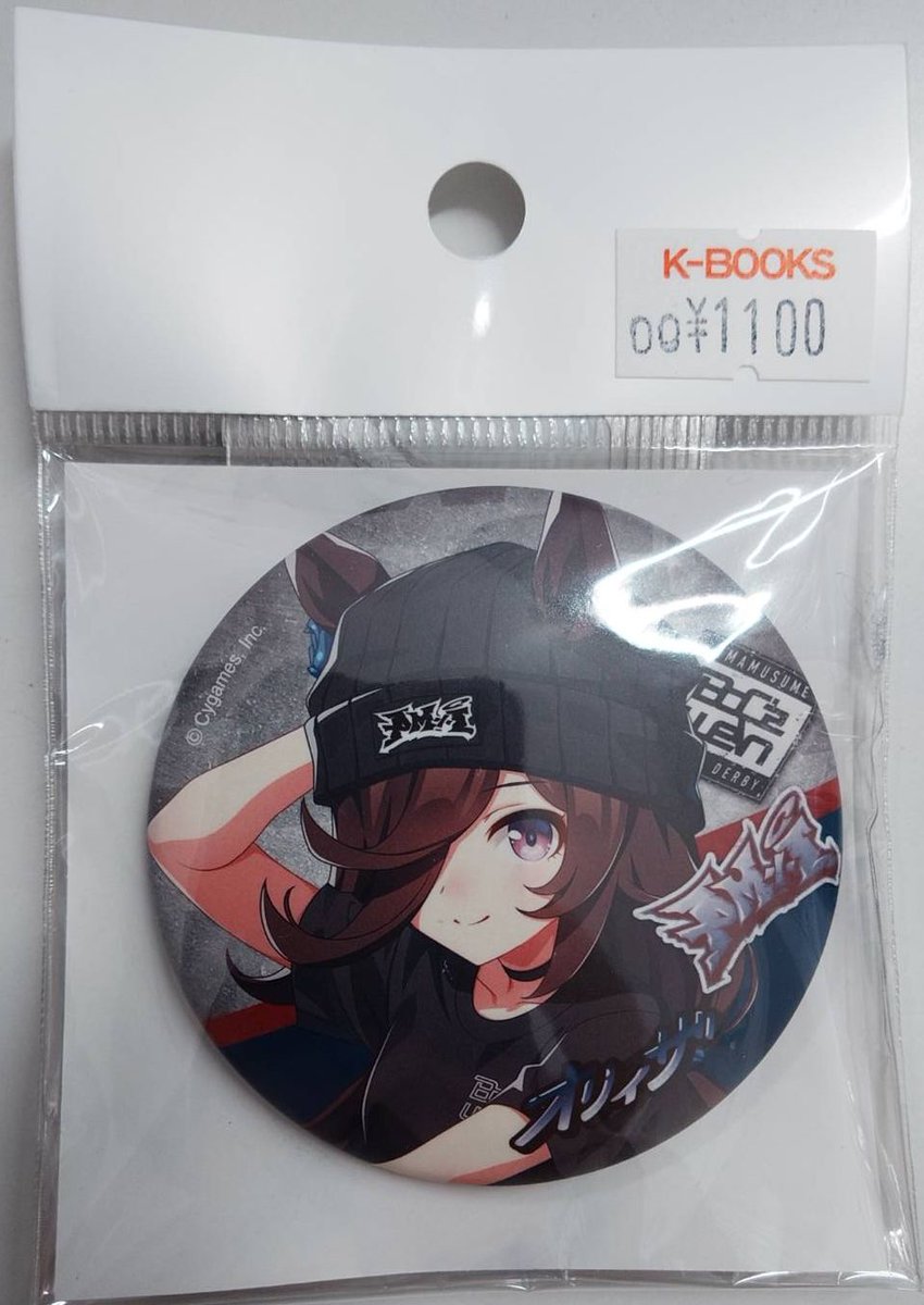 入荷情報】 ウマ娘 プリティダービー BoC'z we 公式缶バッジ 【ライス