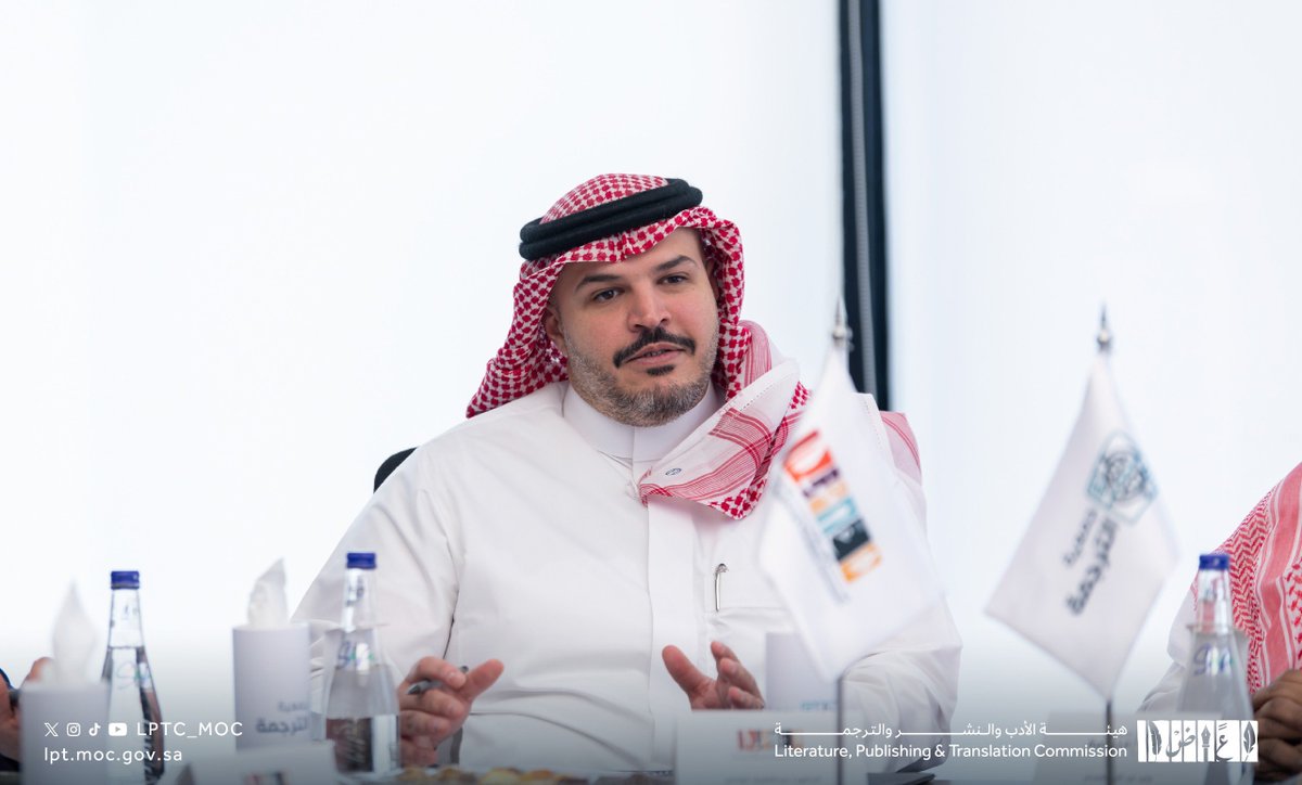 هيئة الأدب والنشر والترجمة tweet media