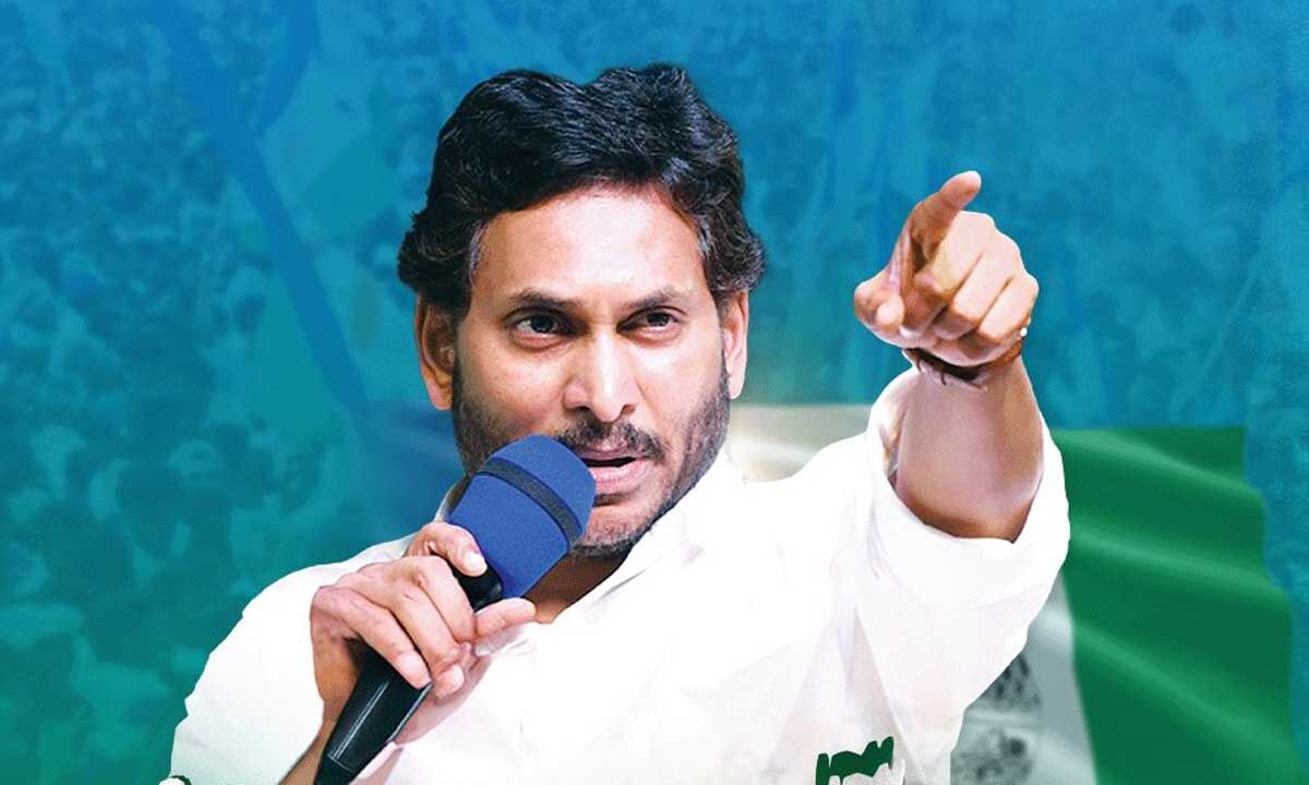Jagananna Connects tweet media