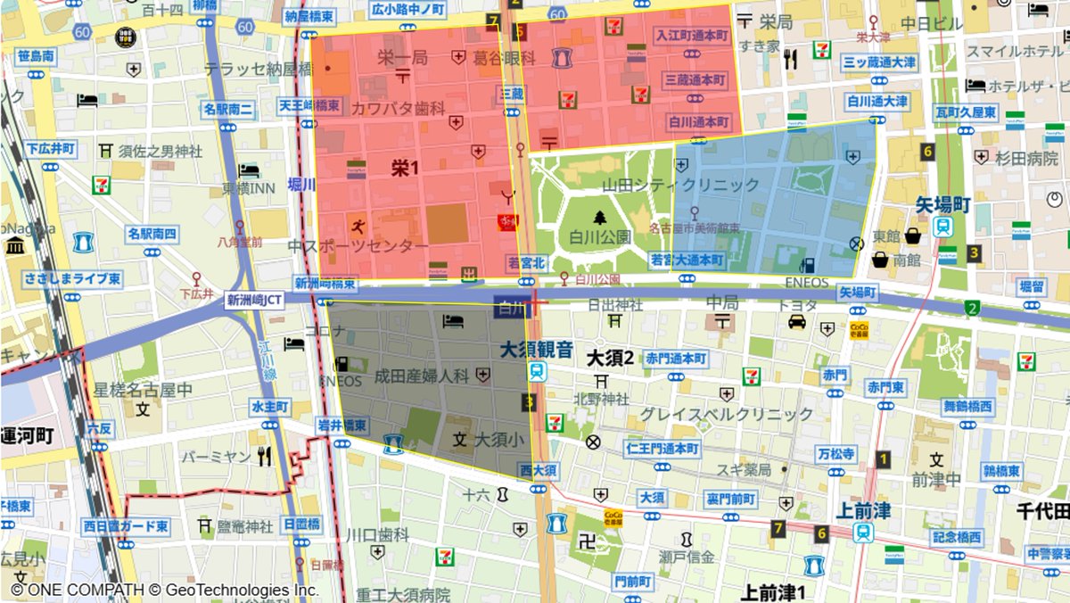 スムハジメ | 名古屋マンションガイド tweet media