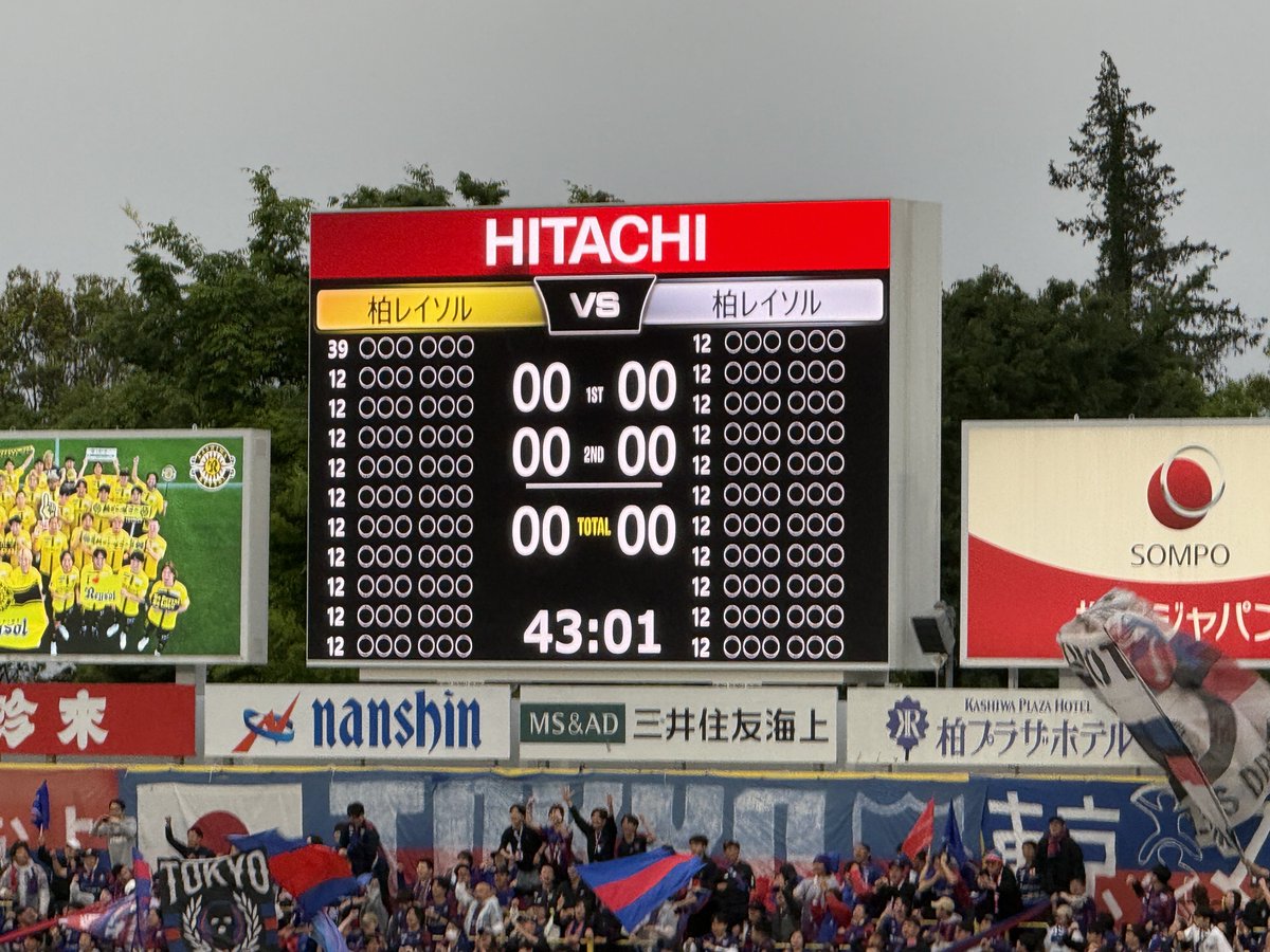 sengoku38 tweet media