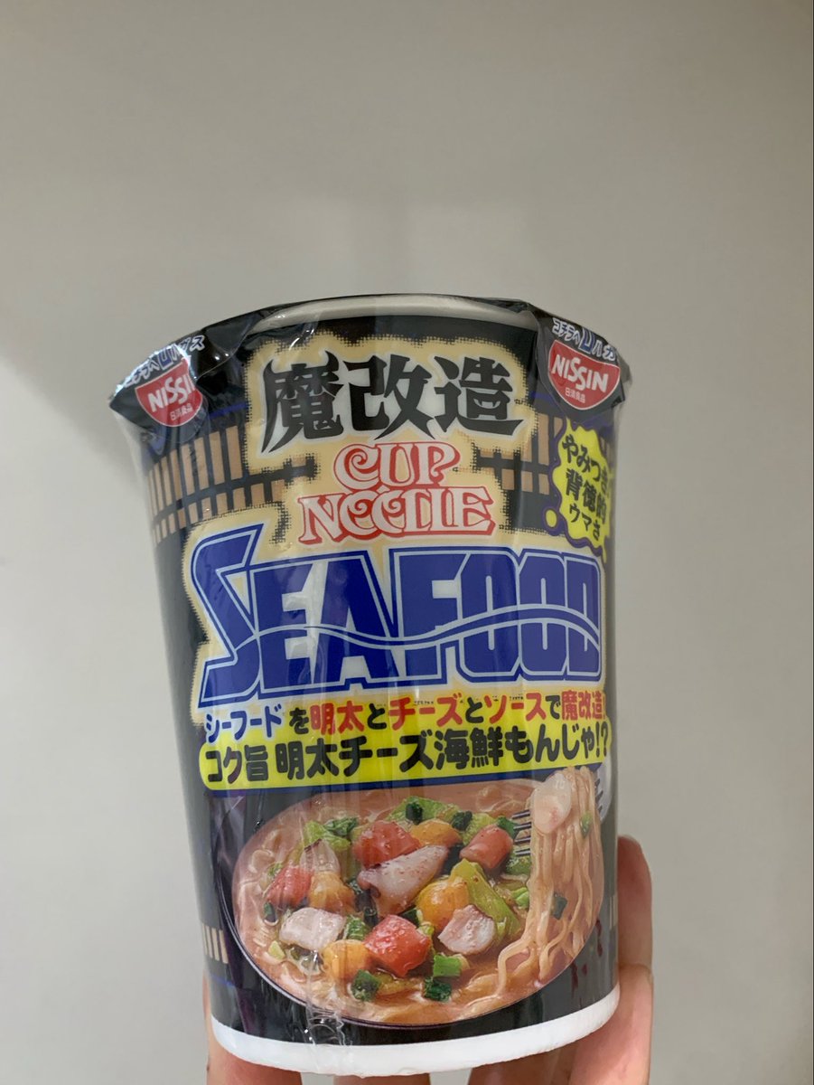 エラ呼吸 tweet media