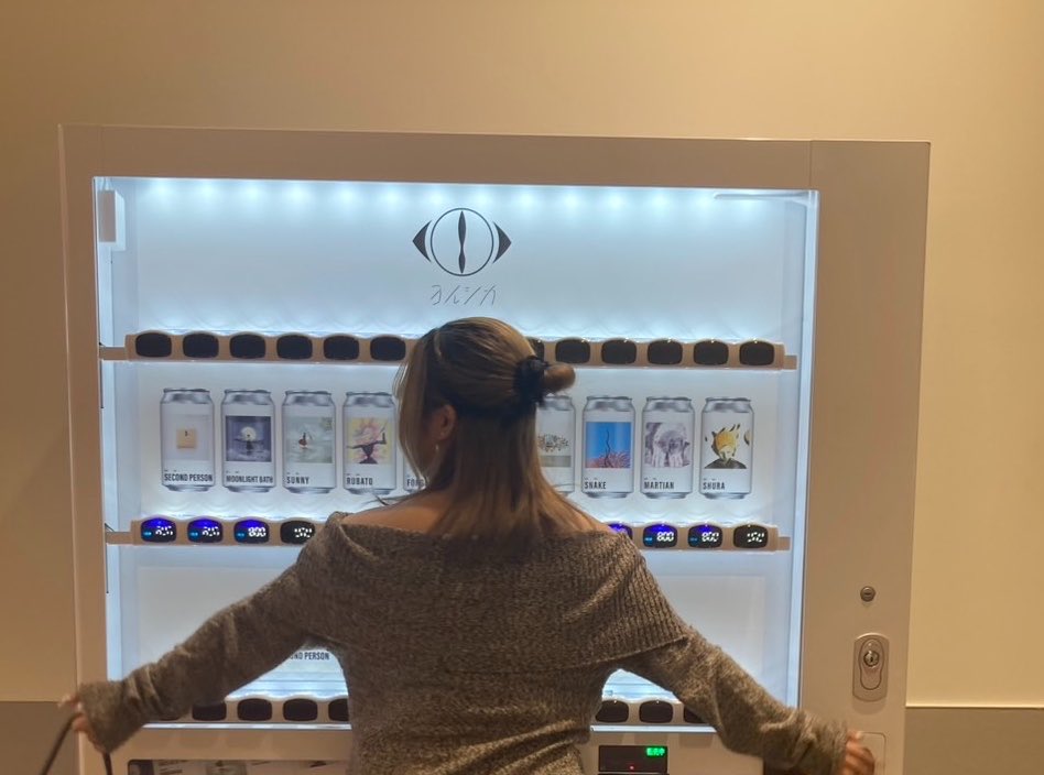 りのん◂Ⓘ▸ tweet media