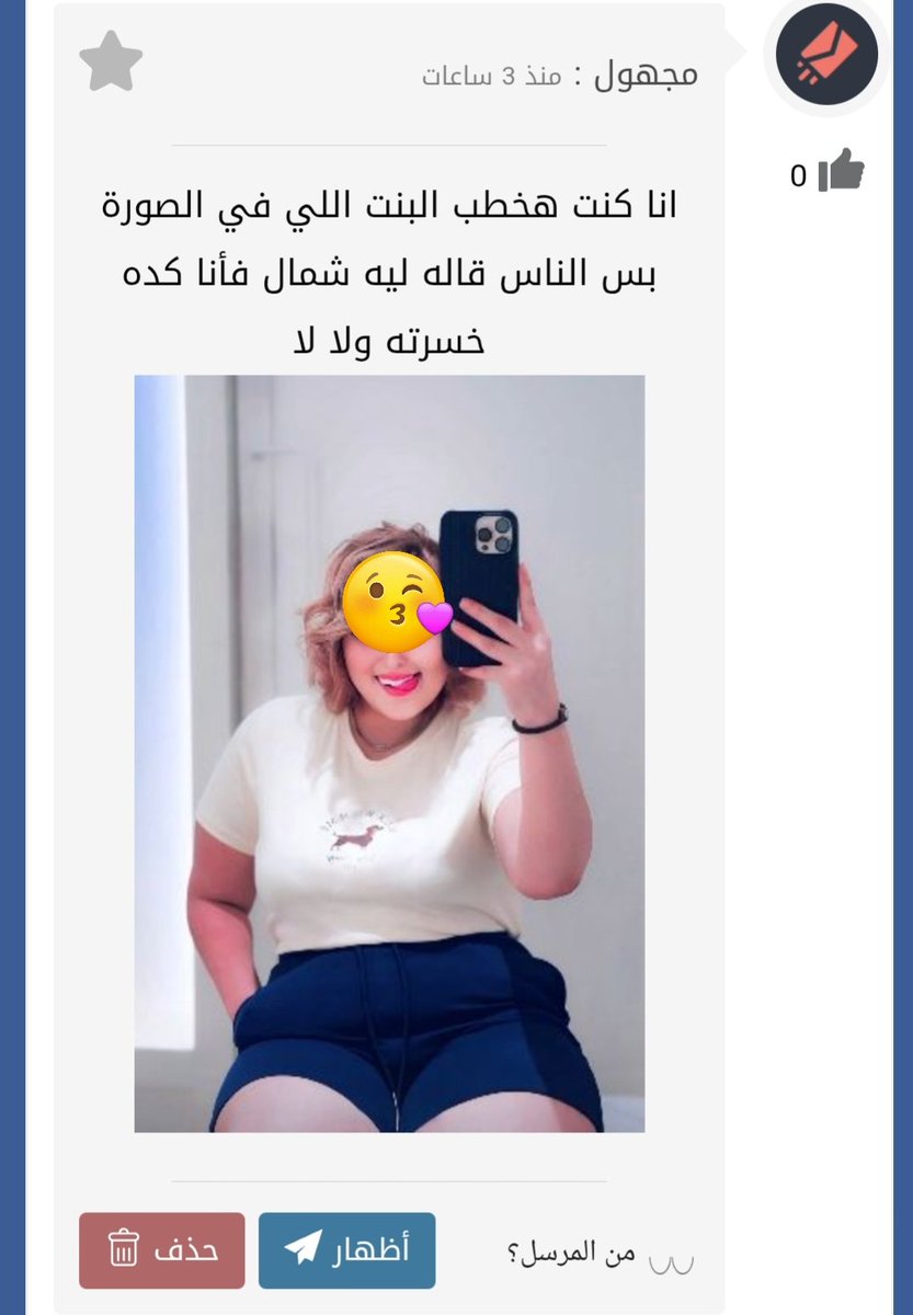 ꧁♕زوجين الفخامة ♕꧂ tweet media