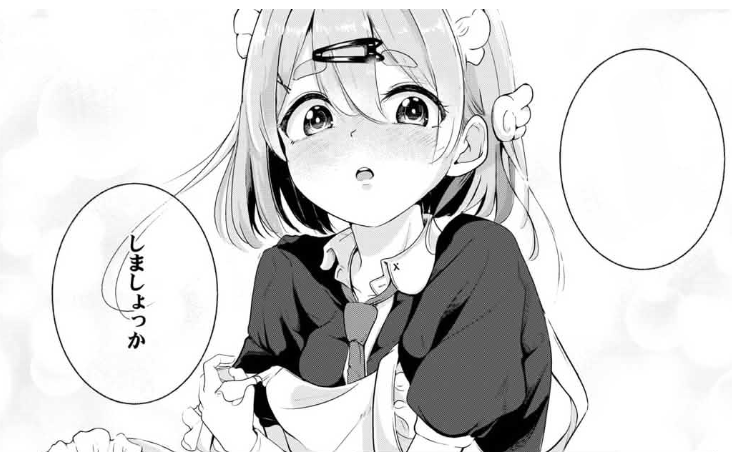 midnightandyu's tweet photo. 疲れたご主人様に●する話

作品はこちら【PR】
https://t.co/CwMPF2kMuL https://t.co/hizQ8LpDDd
