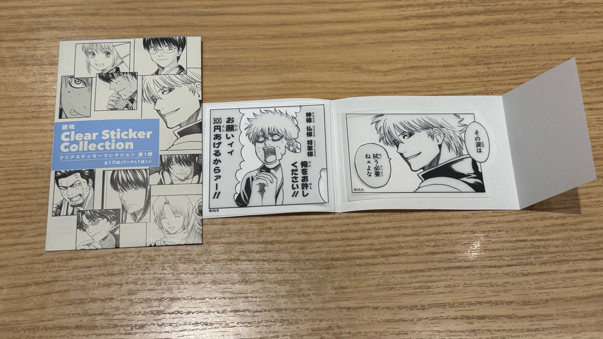 みさわ tweet media