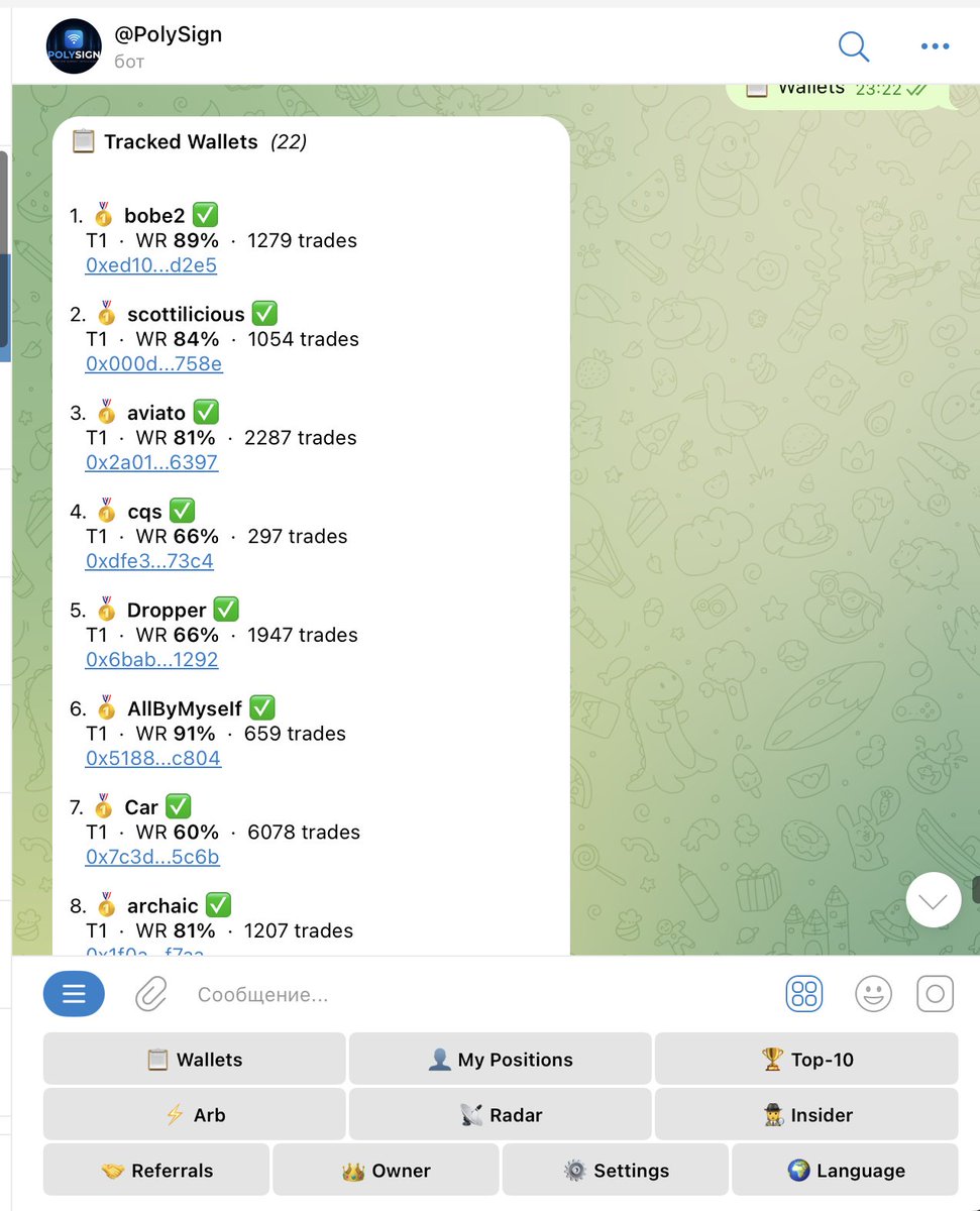 DEFI_Speculator's tweet photo. i've been trading polymarket for 2 years. last 6 months i built something i wish existed from the start.

most people on polymarket are gambling. a small group of wallets — let's call them T1 — are not.

T1s move $50k–$500k per position. they're early. they're right more often than not. and until now, you had no way to know what they were buying.

@polymarket_signal_bot changes that.

the bot monitors whale wallets across three tiers. T1 is the heavy hitters — verified track record, big size, early entries. T2 are consistent mid-size traders. T3 are worth watching but weaker signal.

every time a tracked wallet makes a move, the bot scores it:

— how big is the position vs their baseline? — what's their historical winrate on this market type? — are other T1s moving the same direction? — is the opposite side getting stronger or weaker? — what's the current market price vs whale entry?
you get a verdict: BUY STRONG / BUY NORMAL / WATCH / SKIP
you only get signals for wallets YOU personally follow. no spam. no noise. just your watchlist.
but signals are just the start.
the bot also runs an arbitrage scanner — comparing polymarket prices against binance futures in real time. when the gap is big enough, it fires an alert. these dislocations close fast.

Market Radar detects sudden price spikes across all active markets — the kind of moves that happen right before a resolution or a news break.

Insider Radar finds clusters: when multiple unrelated wallets start moving into the same low-liquidity market simultaneously. that pattern has a name. it's not a coincidence.

and if you don't understand a market — just ask.

built-in AI explains the rules of any polymarket event in plain language. what counts as YES. what edge cases exist. what the historical base rate looks like.

signals come in english, ukrainian, and russian.

you add wallets, set your alert chat, choose your timeframes. the rest is automatic.

this is the edge retail never had on polymarket.

https://t.co/63wk9dXGYo

#Polymarket #crypto #onchain #alpha #DeFi