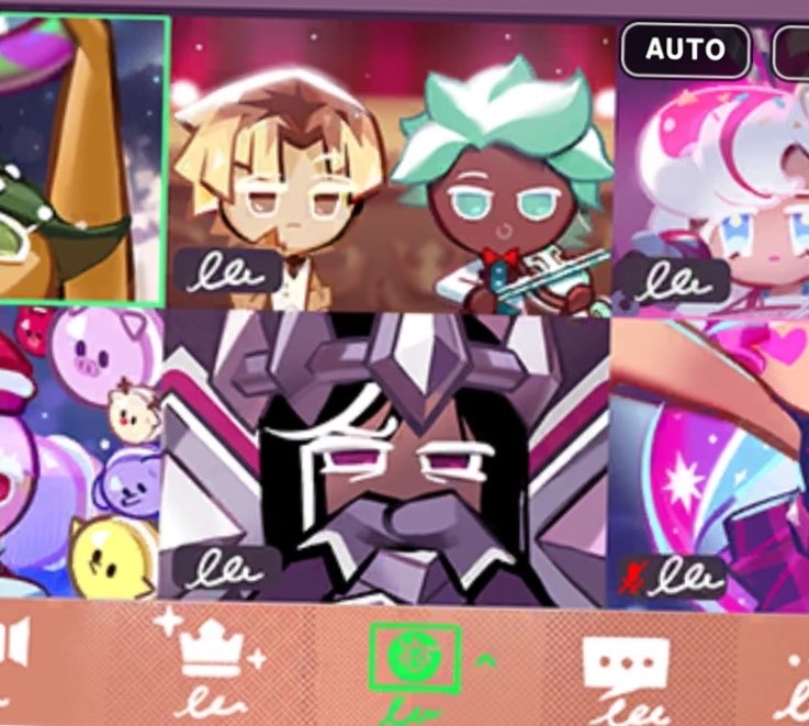 ⊹ ࣪ ˖𝚓𝚊𝚗𝚊 - dark cacao cookie maxxing tweet media