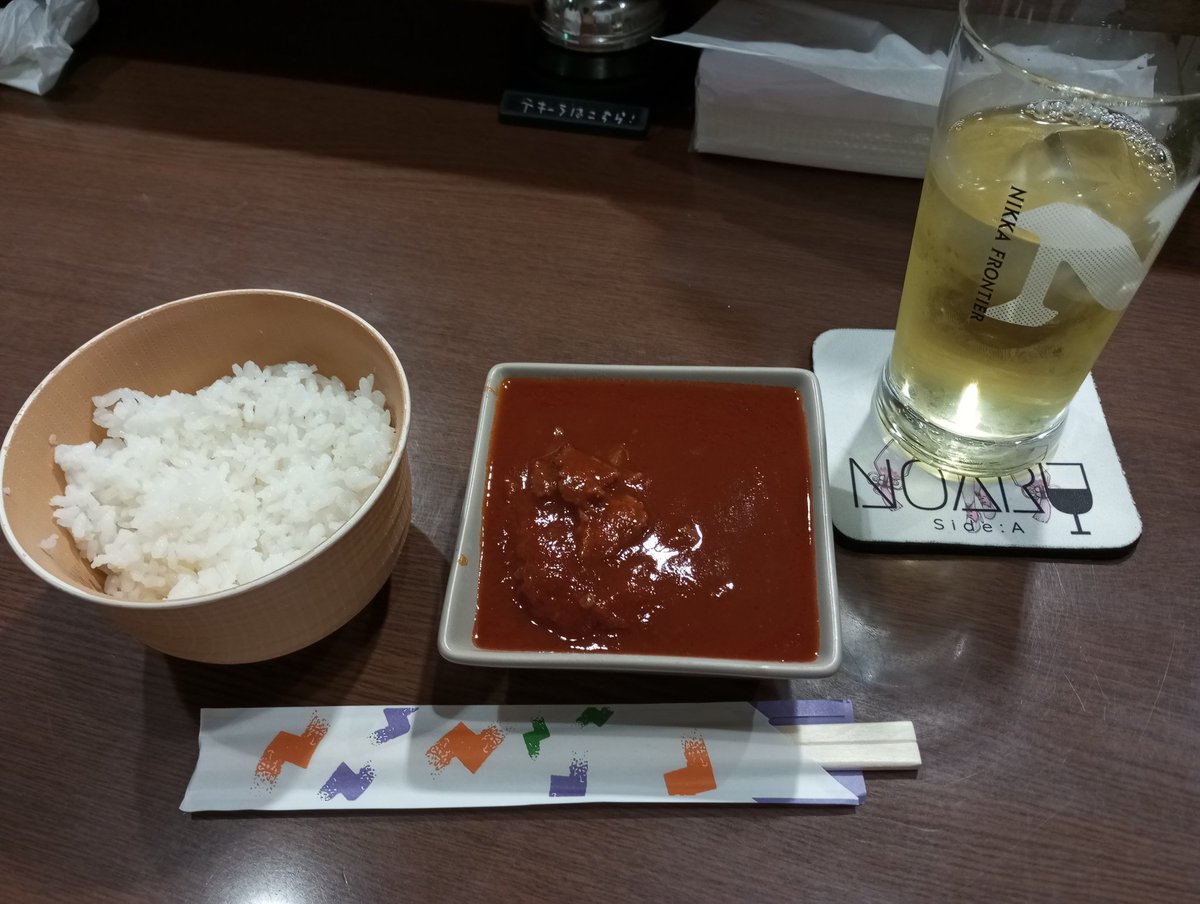 ロギ@BRM411大洗200 tweet media