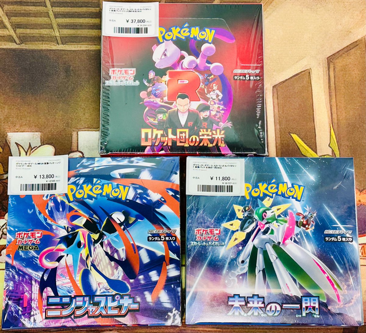 ナタデココ🧊千葉中央店 tweet media