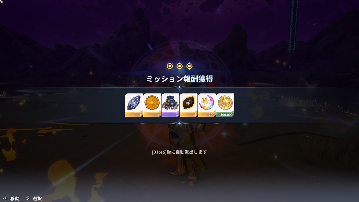 れうฅ tweet media