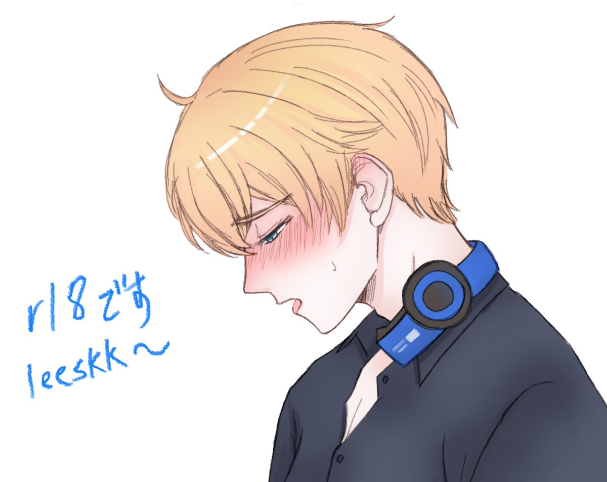 ryou ໒꒱ 🍨⏳💫⊹アレ箱 📦 tweet media