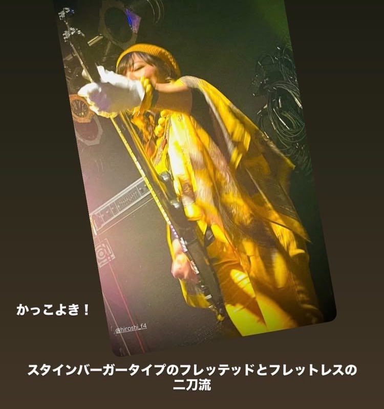 neonative's tweet image. フロアからの感想 YUKOバージョン↓

『かっこよき！
 スタインバーガータイプのフレッテッドとフレットレスの二刀流』

#RABIRABI #YUKO #Bass #ダブルネック