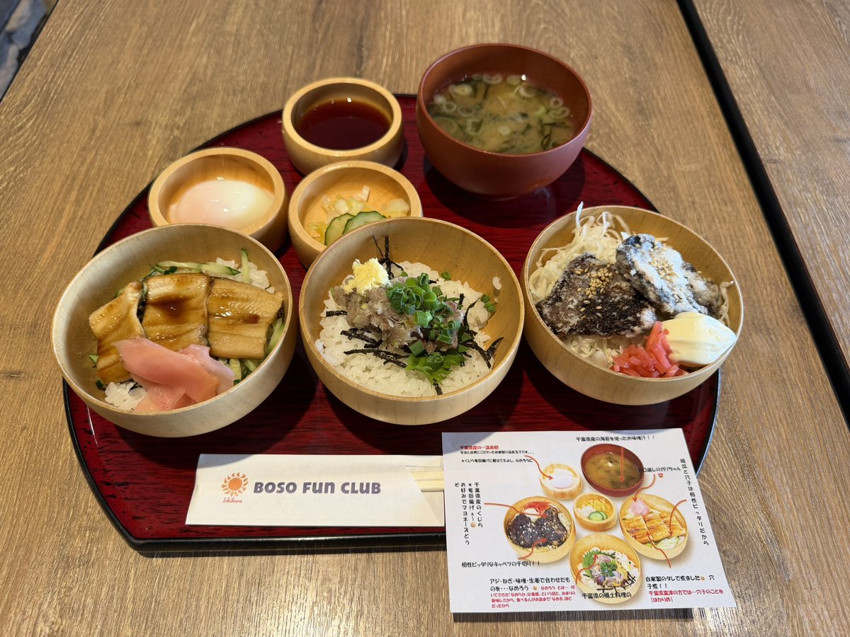 aiai🏰🌋🐭💙🤍⚾☂️🐧⚽🟦🟥 tweet media