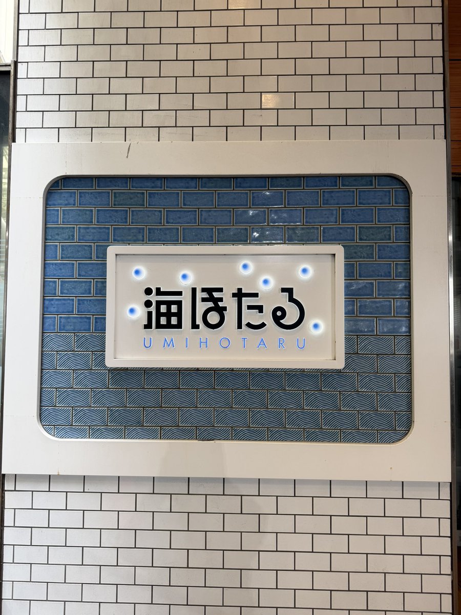 aiai🏰🌋🐭💙🤍⚾☂️🐧⚽🟦🟥 tweet media